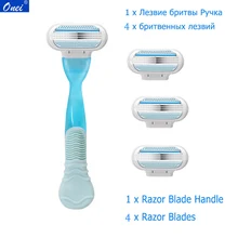 Suit Venuse Shaver Blade For Women Shaving Female Ladies Safety Razor Blades 4 Pcs Razor Blades