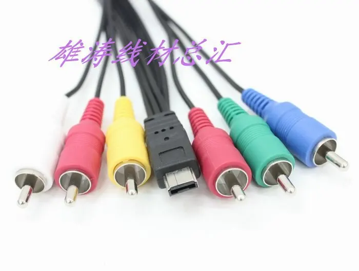 HDC-SD80P9 HDC-SD90 Camcorder Panasonic K1HY12YY0012 AV-Kabel für HDC-SD800