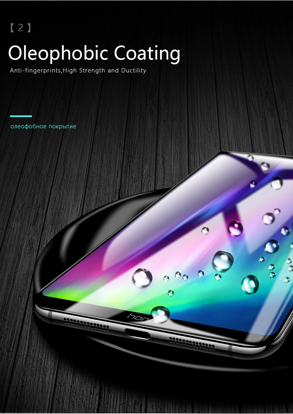 honor-note10_05