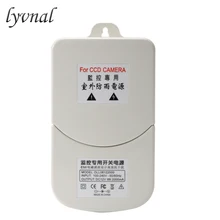 Lyvnal AC100-240V профессиональная Водонепроницаемая камера наблюдения блок питания DC12V 2000mA для использования на природе, блок питания камеры