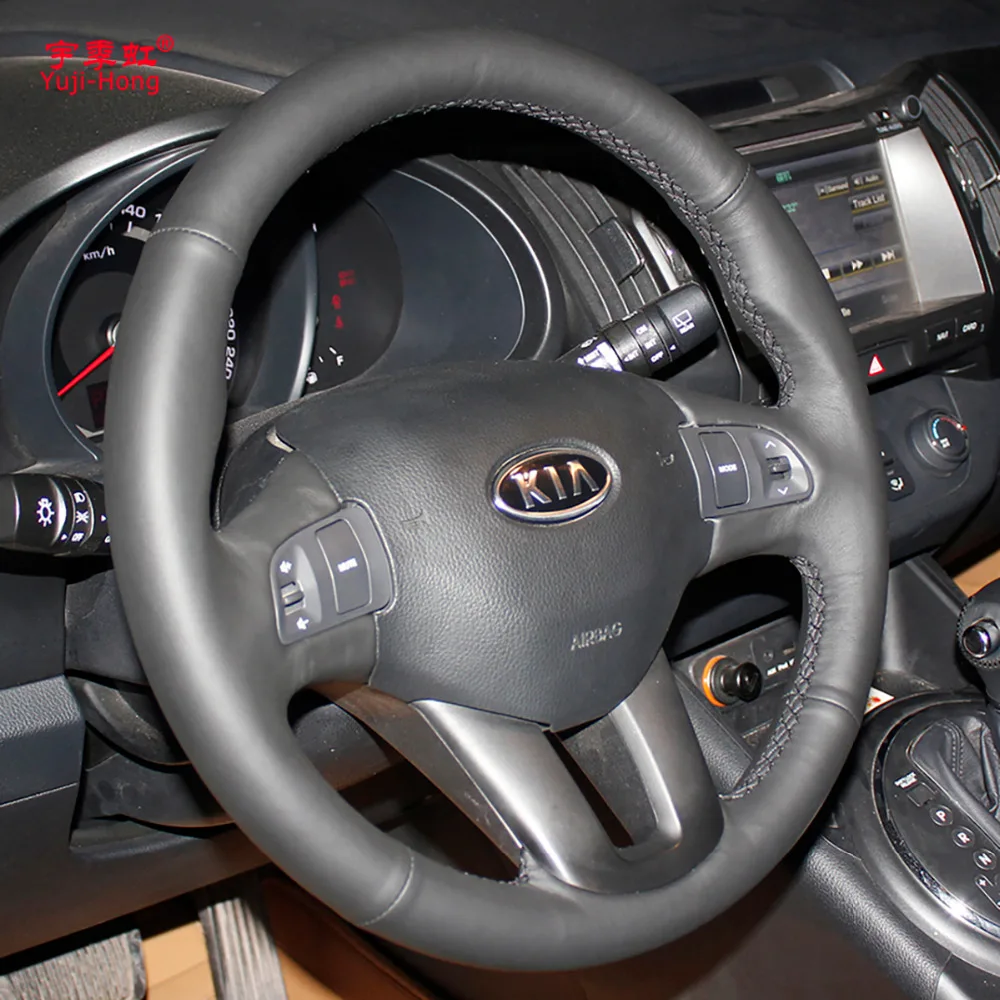 Чехол Yuji Hong из натуральной коровьей кожи с верхним слоем для KIA Sportage R 2011 2016