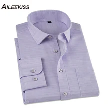 Новое поступление мужские Camisa Masculina однотонные мужские рубашки с длинными рукавами мужские s Fit мужские повседневные рубашки Деловая одежда топы XT573