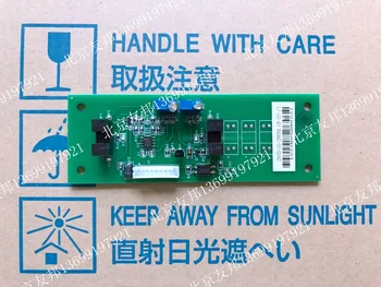 

Mindray BC2100 BC2300 BC2600 BC2800 Volumeteric Board 2800-30-28668 801-2002-00012-00
