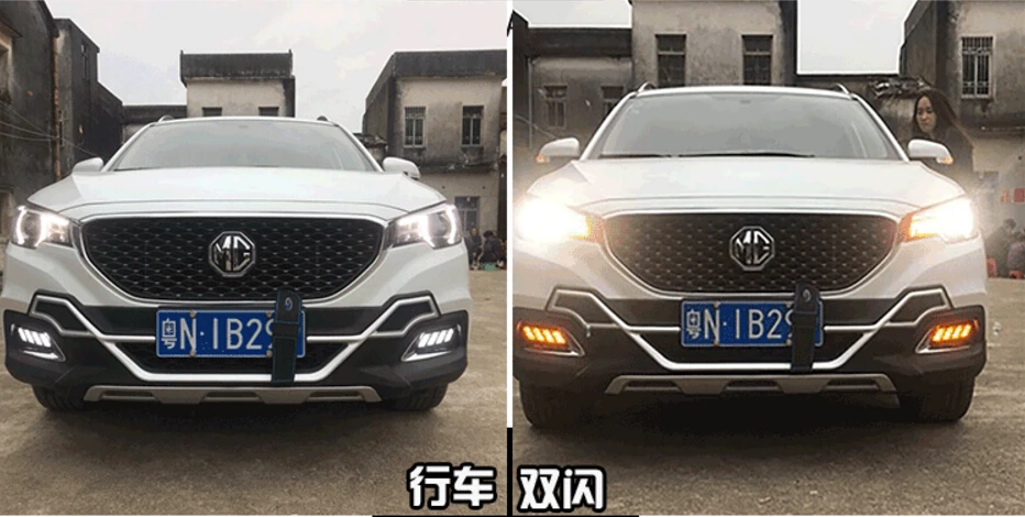 QQ20180104220020