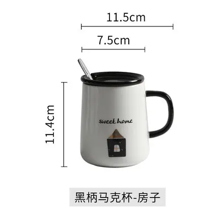 CHOPPE OUSSIRRO Pure Color Europe Style Mugs With Cover Creative Coffee Cup Kitchen Tool Gift - Цвет: CHOPPE