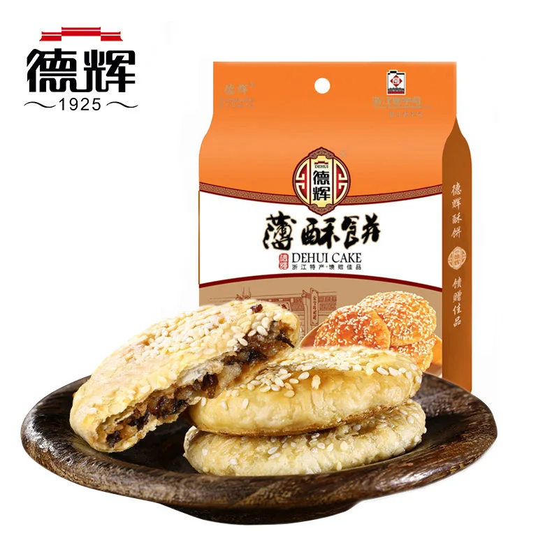 Bean Boozled Dehui Wafers Pickled Vegetable Meat Products In Jinhua Traditional Snacks Clay Oven