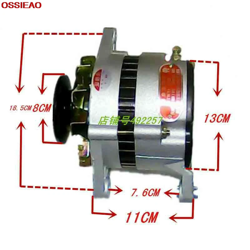 Сельскохозяйственных транспортных средств 12V 24V 28V генератор 1000W 1500 Вт высокой мощности с бесщеточным двигателем внутреннего Дизельная генераторная установка