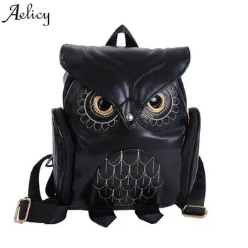 

Aelicy Cute Owl Fashion Backpacks Cartoon Women Backpack Softback School Bags Teenage Backpacks for Girls Mochilas Mujer 2017