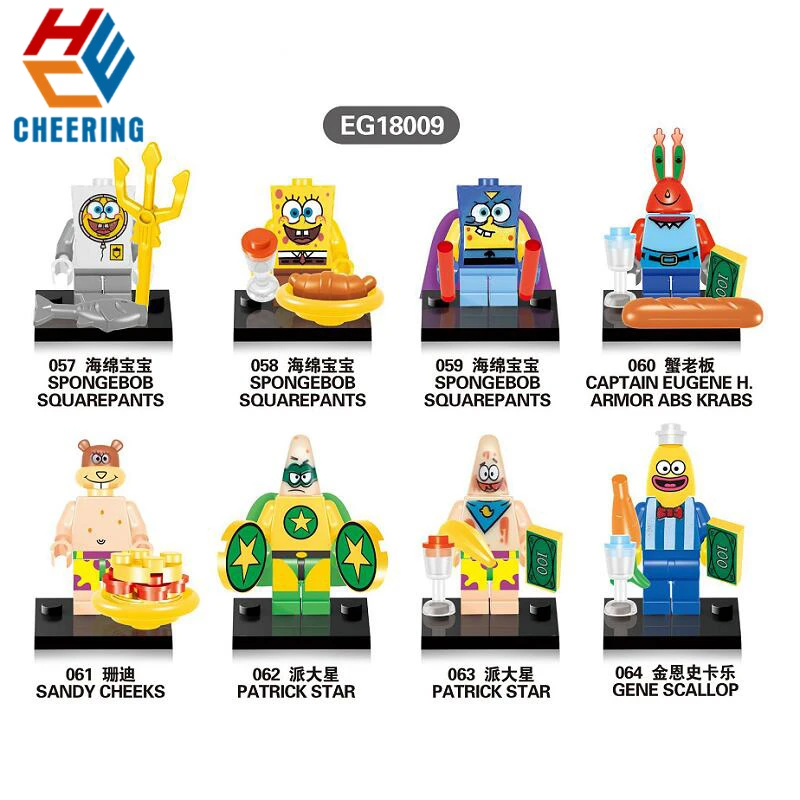 

A Set SpongeBob Sandy Cheeks Patrick Star Captain Eugene H Aromr ABS Krabs Movie Figure Building Blocks Children Toys EG18009