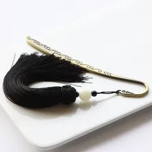 1 шт. креативный [готов быть пьян со звездами] Bodhi классический китайский стиль Творческий кисточкой металлический подарок Закладка