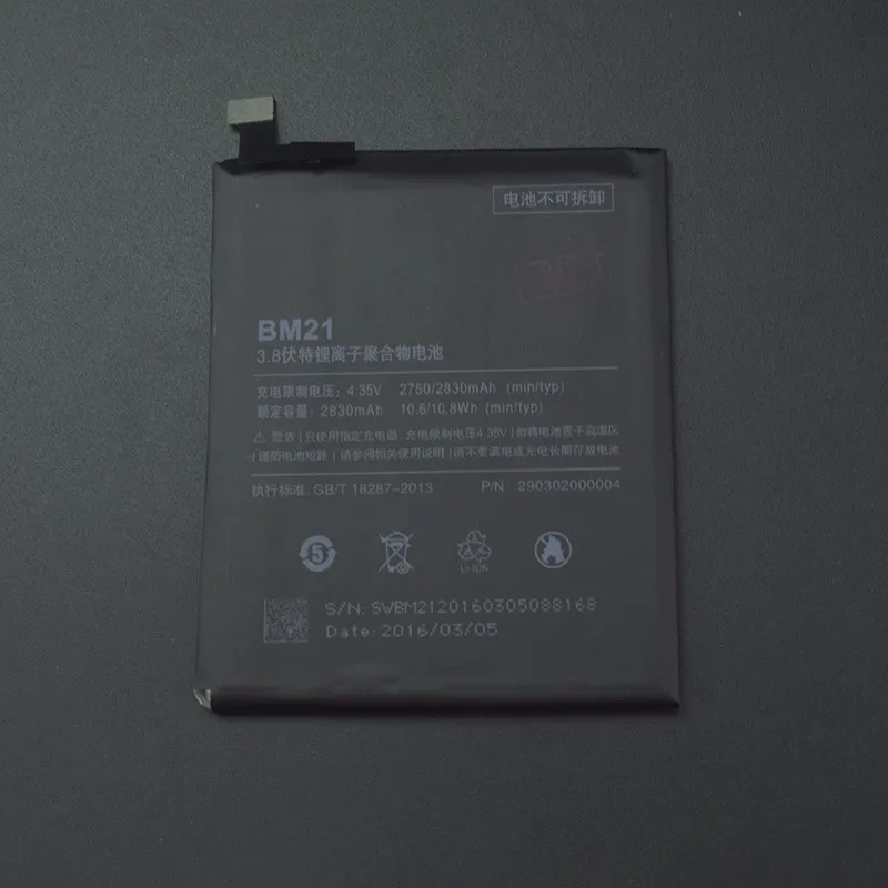 Xiaomi Note 3 Pro Аккумулятор Купить