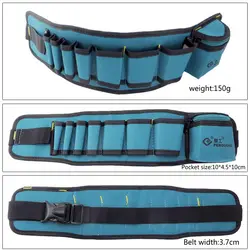 Многоцветные инструмент для электриков пояс ремонт Чехол карманный инструмент поясная сумка многофункциональный Водонепроницаемый