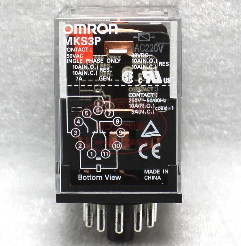 

Free shipping Original authentic Omron OMRON intermediate relay MKS3P AC220V replace MK3P-I