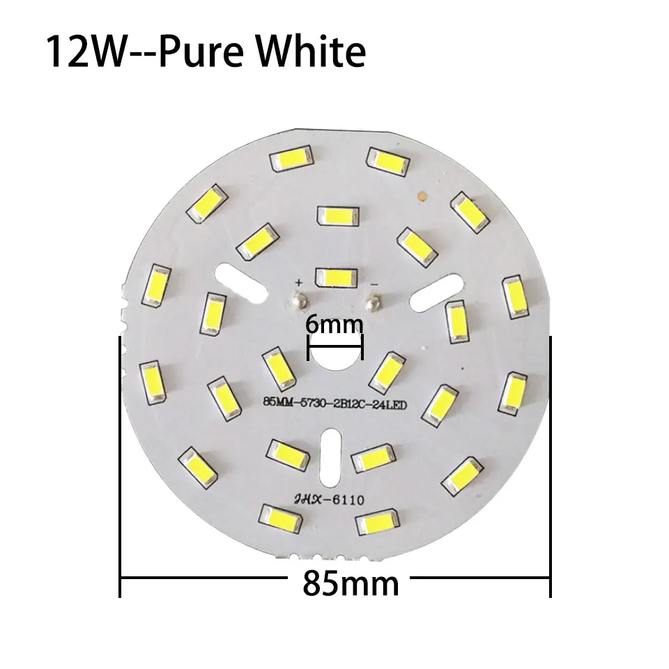 3 Вт, 5 Вт, 7 Вт, 9 Вт, 12 Вт, 18W5730 Яркость SMD светильник Настольная лампа Панель для 3, 5, 7, 9, 12, 18 Вт светодиодный лампы PCB для потолка с светодиодный