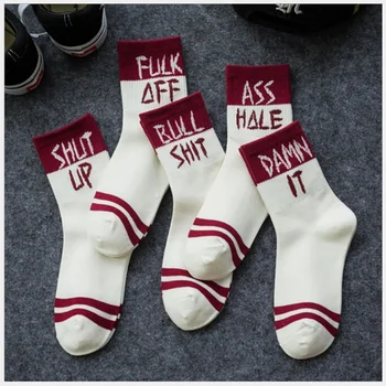 

Women Socks Long Middle Tube 2 Bars Letter Printed Breathable Sweat Absorption Cotton Hosiery Footwear Accessories