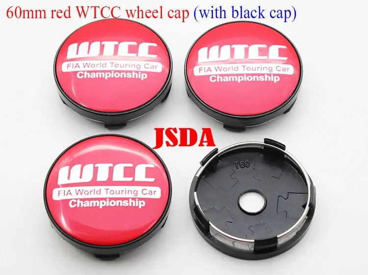 WTCC (12)