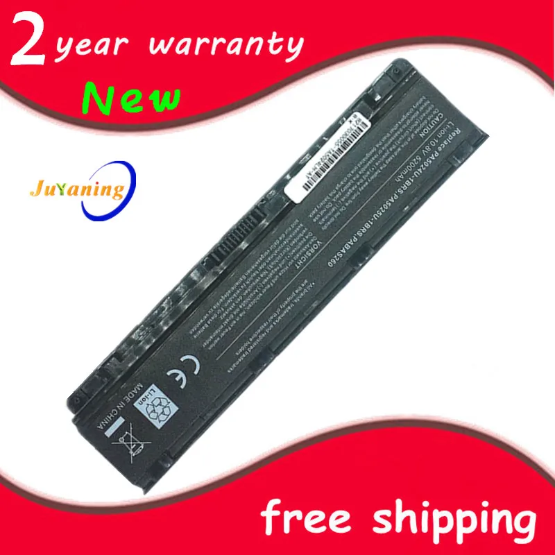 Аккумулятор Juyaning для ноутбука TOSHIBA Satellite P855 P855D P870 P870D P875 P875D PABAS260 PABAS262 p87d p8d |