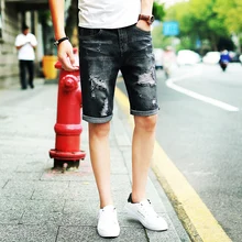 Летние рваные горячие шорты мужские джинсы новые мужские джинсовые шорты серые