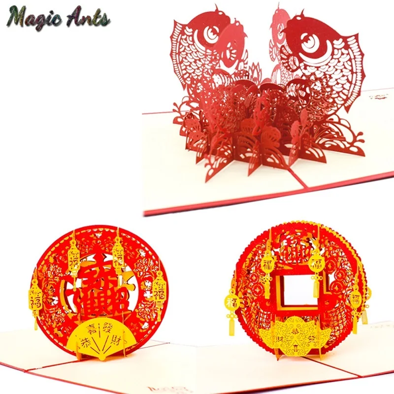 Chinese New Year 3D Pop Up Cards Blessing Card Thank You Thanksgiving