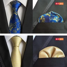 Mantieqingway 8 см галстук в горошек комплект полиэстер жаккард мужской галстук Gravatas квадранные Карманные Платки набор мужской галстук для свадьбы