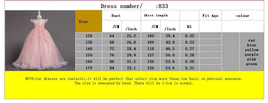 QQ20180824093515