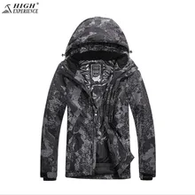 Большой опыт. Брендовая мужская зимняя Лыжная куртка s-xxl Размер ветрозащитные куртки для мужчин зимняя куртка с каймой камуфляж