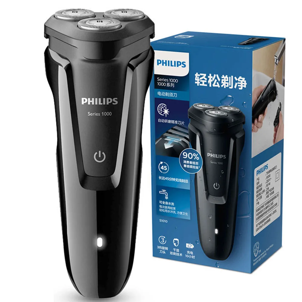 Скидка Philips перезаряжаемая электробритва для мужчин S1010 эргономичная ручка Влажная сухая Бритва для ухода за лицом для отслеживания контура лица