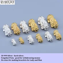 3D 999 серебряные бусины Pixiu, настоящее чистое серебро, бусины Fengshui Pixiu, богатство Piyao, бусины на удачу для богатства, DIY ювелирные изделия
