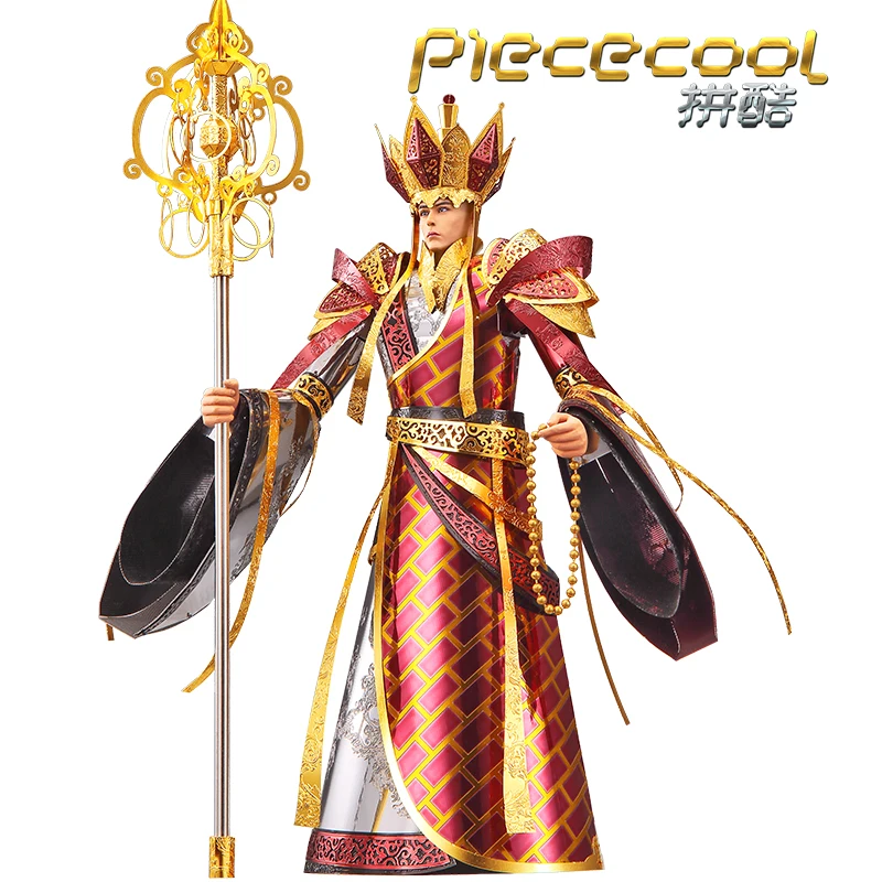 Набор металлических пазлов Piececool 3D набор для сборки Монах динама Танга сделай сам