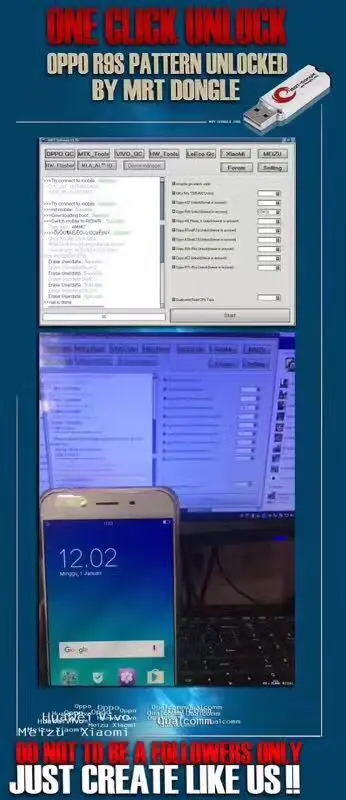 QQ20170511133238