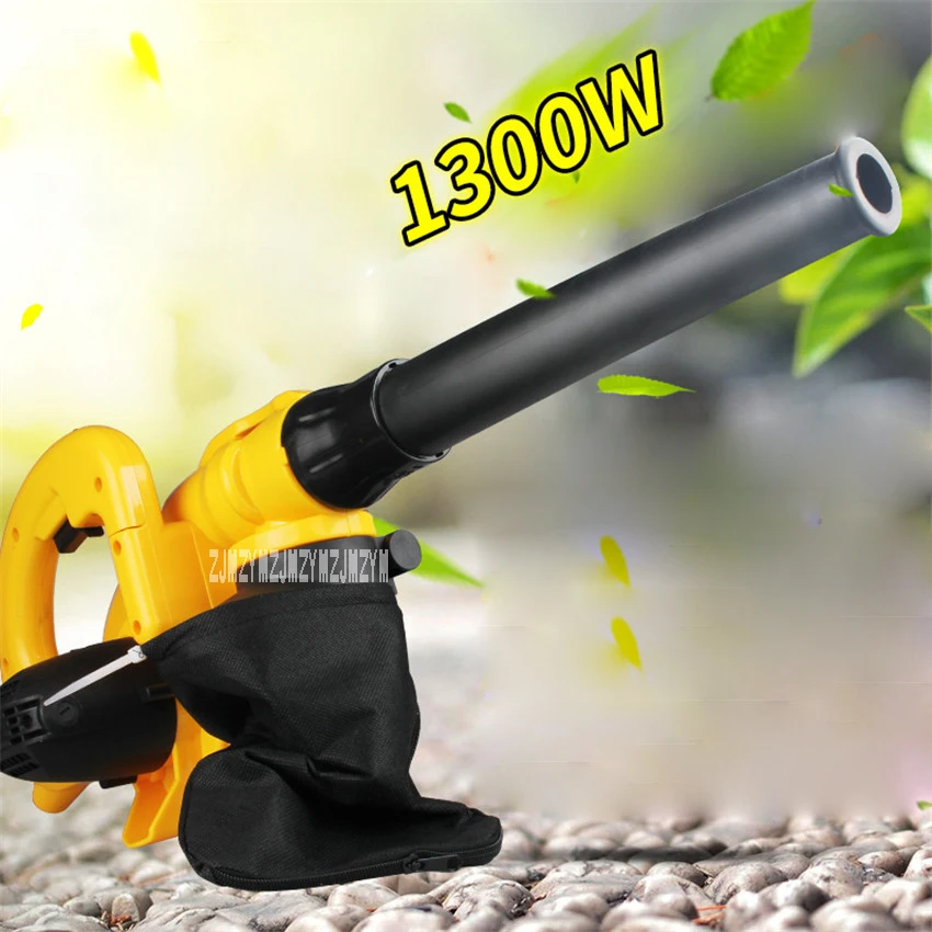 

New KD0831 1300W Industrial Speed Control Suction And Blow Dual-purpose Dust Collector Blower Dust Cleaning Tools 220v 1800r/min