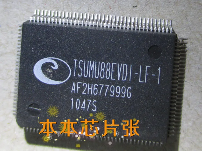 10 ШТ. TSUMU88EVDI-LF-1 TSUMU88EVD1-LF-1 НОВЫЙ |