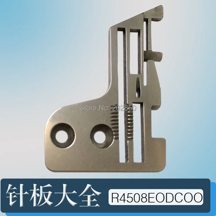 Juki Brand Needle Plate(R4508EODCOO) For Industrial Overlock Sewing