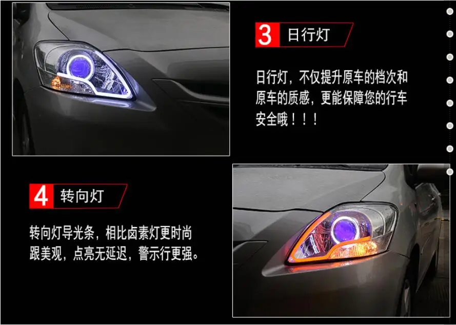 QQ20190119230108