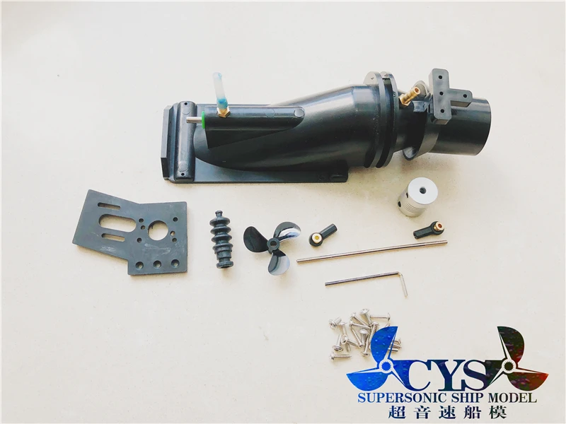 

Jet Pump 26mm/40mm Caliber Water Jet Propeller Jet Pump Remote Control Ship Model Injection Pump
