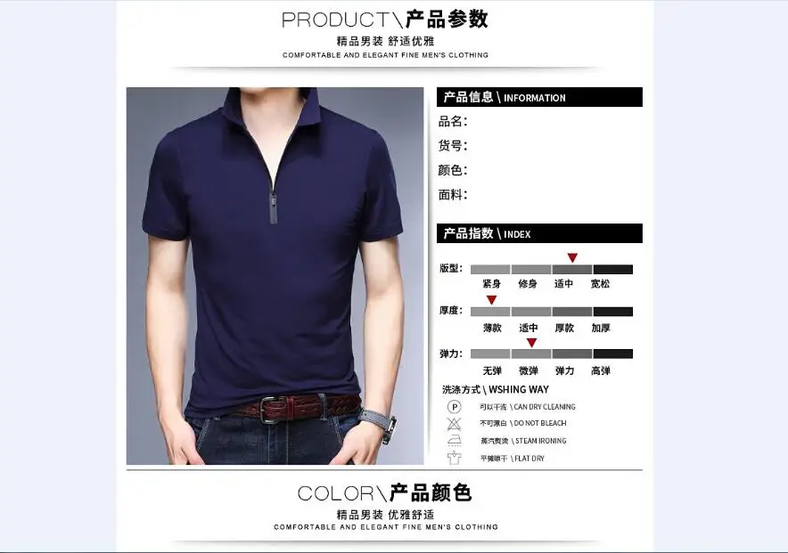 QQ20180404115801