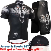 2017 men cycling clothing sets Breathable Ciclismo Jerseys MTB Bicycle Clothe Ropa Suit MensCycling Jersey Shorts Set