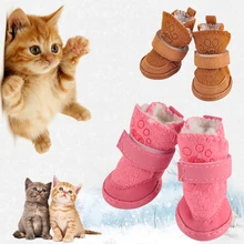 

4PCS/SET Pet Cat Dog Shoes Winter Waterproof Anti Slip Thick Soft Bottom Snow Boots For Chihuahua Small Big Large Pets Dogs