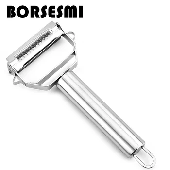 

Professional stainless steel carrot peeler multi functional cheese grater vegetable fruit swivel peeler