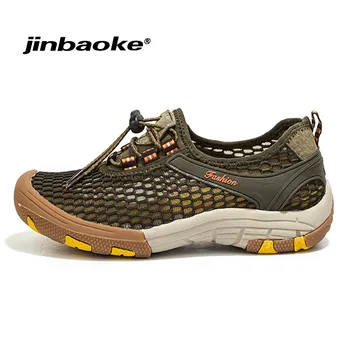 

Breathable Mesh Men Outdoor Adventure Hiking Shoes for Mountaineer Anti Collision Climbing Mountain Sport Sneakers Water Sandal