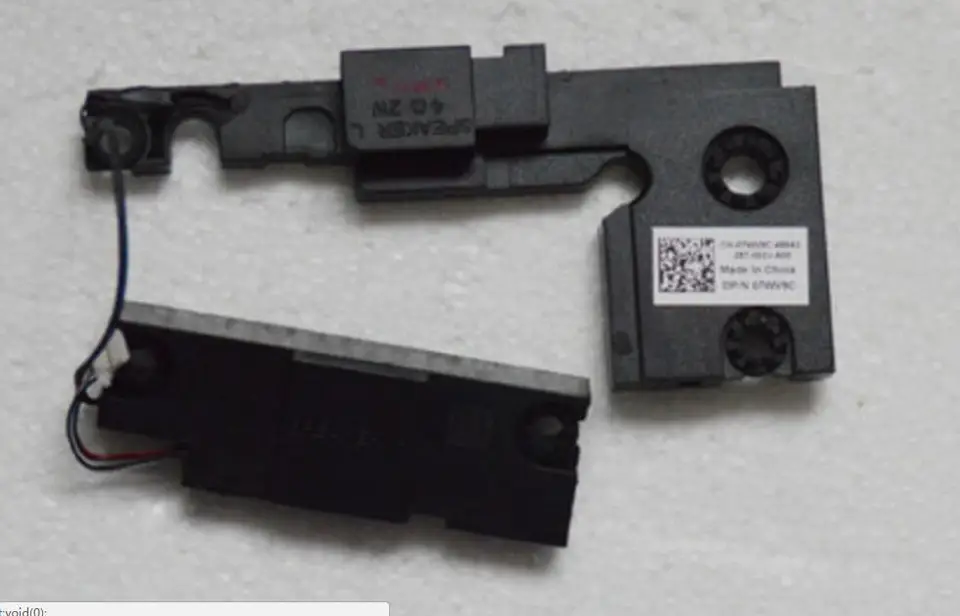 dell inspiron n4110 speakers