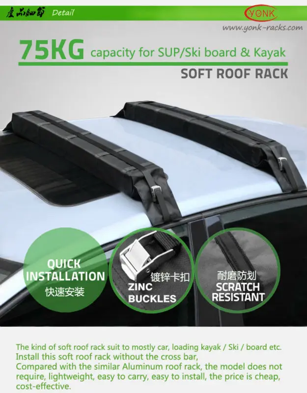 -1---Y04003-soft-roof-rack