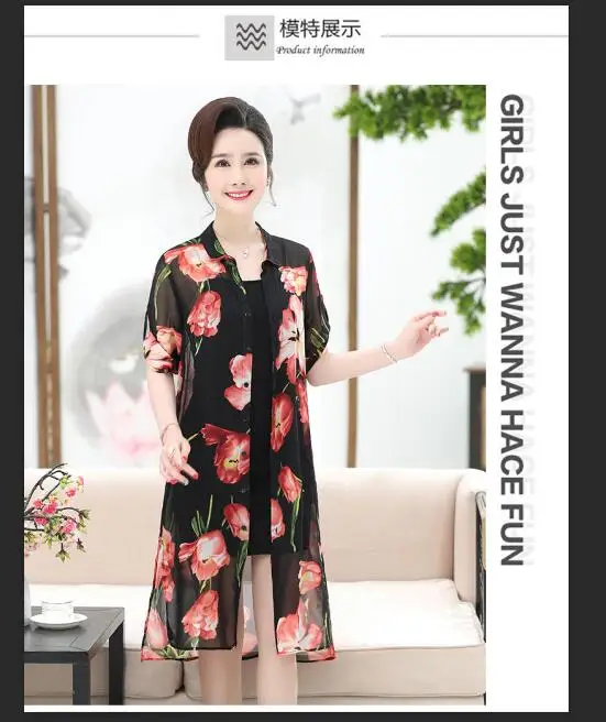QQ20190508122201 - 