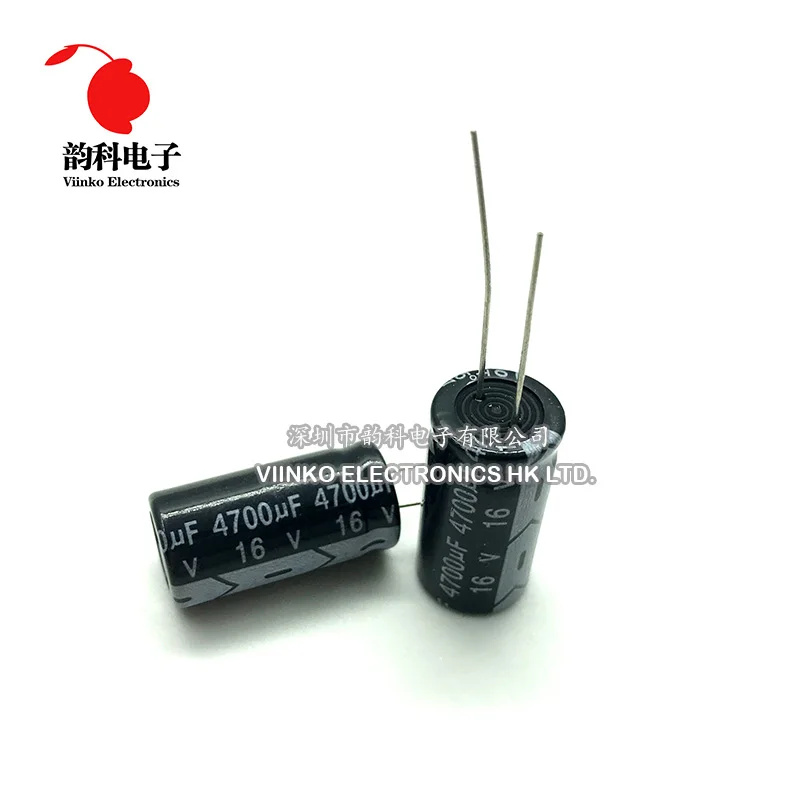 

5pcs 4700UF 16V 13X25mm Electrolytic Capacitor 16V 4700UF 13*25mm Aluminum Electrolytic Capacitor