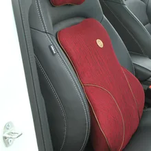 Хлопковая поясничная Подушка с эффектом памяти, дышащая офисная подушка для автомобиля из шелка со льдом, поддержка спины автомобиля, подушка для сиденья автомобиля