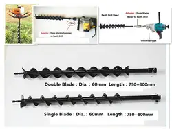 60 мм один двойной сверло земли лопасти дрели заземления шнека головка для бензина дрель электрический молоток и вода Борер