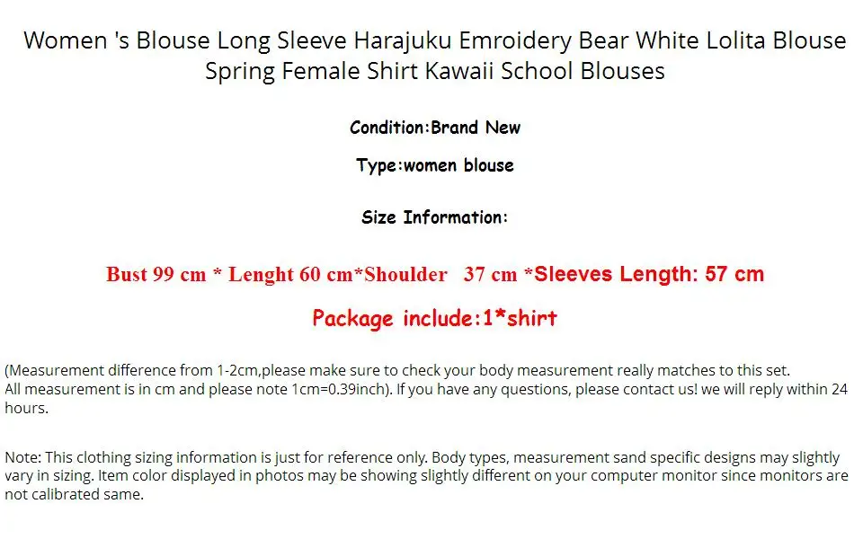 блузки женские белые Женская блузка с длинным рукавом Harajuku emroidery белый медведь