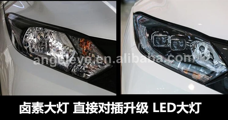 Светодиодная фара для HONDA HRV HR V Vezel передняя 2015 2017 год черный корпус LF|Фара авто в