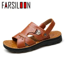 Новая модная летняя пляжная обувь; мужские повседневные мягкие сандалии; шлепанцы; кожаные шлепанцы для подростков; модная обувь; JLL005