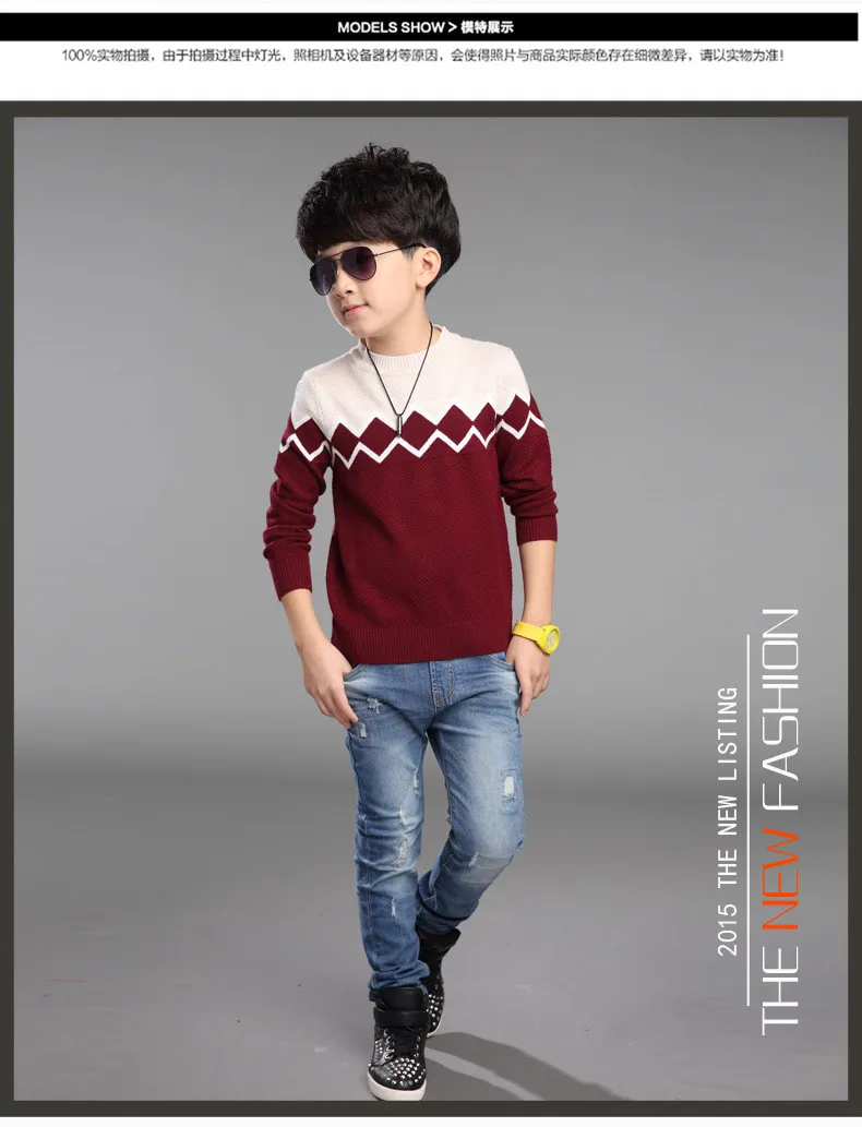 Детский свитер для активного отдыха новинка года; зимняя одежда для мальчиков; roupas infantis menino; Повседневный свитер для мальчиков